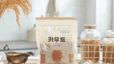 ✨내돈내산 후기! 고급스러운 골드카무트의 모든 것✨